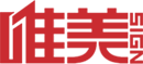 浙江歐諾機(jī)械有限公司