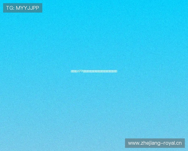 星速体育APP下载安装包免费下载畅享全面体育直播与赛事资讯